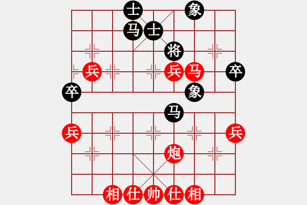 象棋棋譜圖片：20140809 0948 小兀[249010268] - 山 雞[-] 四13 - 步數(shù)：61 