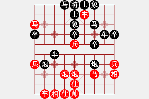 象棋棋譜圖片：五六炮進(jìn)七兵對(duì)屏風(fēng)馬（QQ業(yè)五升業(yè)六評(píng)測(cè)對(duì)局）紅勝 - 步數(shù)：40 