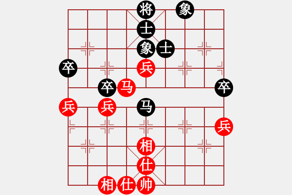 象棋棋譜圖片：馬路殺手AkE.阿曼 后和 手機(jī)軟件特級大師 - 步數(shù)：60 