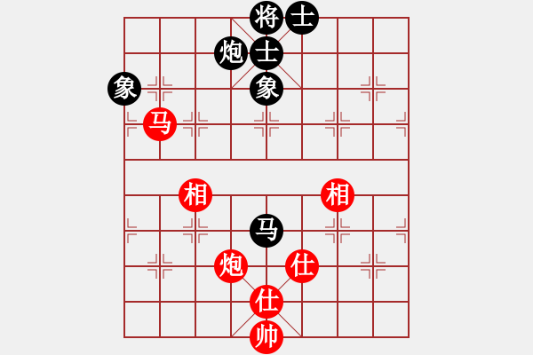 象棋棋譜圖片：齊魯劍俠(北斗)-和-碧波戰(zhàn)神(電神) - 步數(shù)：220 