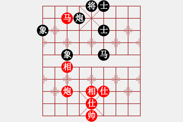 象棋棋譜圖片：齊魯劍俠(北斗)-和-碧波戰(zhàn)神(電神) - 步數(shù)：230 