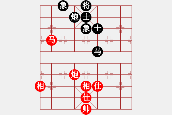 象棋棋譜圖片：齊魯劍俠(北斗)-和-碧波戰(zhàn)神(電神) - 步數(shù)：240 