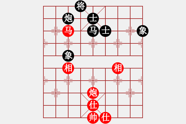 象棋棋譜圖片：齊魯劍俠(北斗)-和-碧波戰(zhàn)神(電神) - 步數(shù)：270 