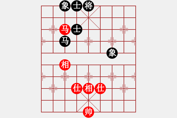 象棋棋譜圖片：齊魯劍俠(北斗)-和-碧波戰(zhàn)神(電神) - 步數(shù)：310 