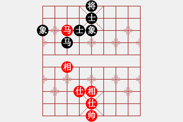 象棋棋譜圖片：齊魯劍俠(北斗)-和-碧波戰(zhàn)神(電神) - 步數(shù)：320 