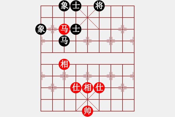 象棋棋譜圖片：齊魯劍俠(北斗)-和-碧波戰(zhàn)神(電神) - 步數(shù)：330 