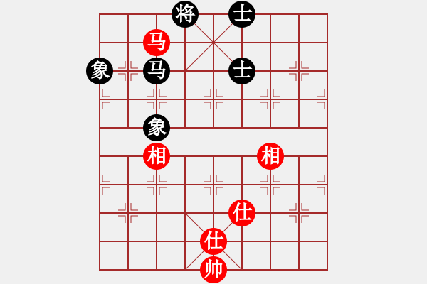 象棋棋譜圖片：齊魯劍俠(北斗)-和-碧波戰(zhàn)神(電神) - 步數(shù)：360 