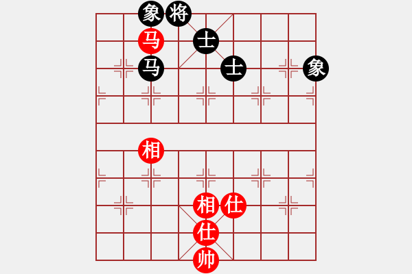 象棋棋譜圖片：齊魯劍俠(北斗)-和-碧波戰(zhàn)神(電神) - 步數(shù)：370 