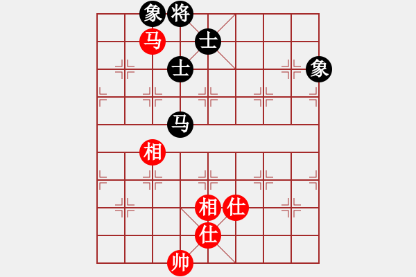 象棋棋譜圖片：齊魯劍俠(北斗)-和-碧波戰(zhàn)神(電神) - 步數(shù)：380 