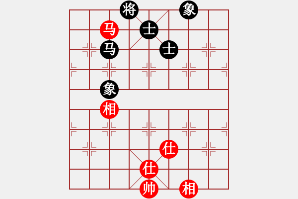 象棋棋譜圖片：齊魯劍俠(北斗)-和-碧波戰(zhàn)神(電神) - 步數(shù)：400 