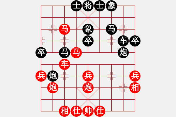 象棋棋譜圖片：齊魯劍俠(北斗)-和-碧波戰(zhàn)神(電神) - 步數(shù)：50 