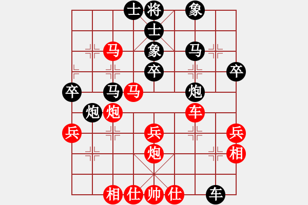 象棋棋譜圖片：齊魯劍俠(北斗)-和-碧波戰(zhàn)神(電神) - 步數(shù)：60 