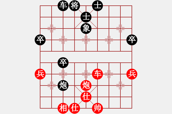 象棋棋譜圖片：聞棋起舞(6段)-和-云中鶴(5段)中炮過(guò)河車(chē)互進(jìn)七兵對(duì)屏風(fēng)馬平炮兌車(chē) 紅進(jìn)中兵對(duì)黑退邊炮 - 步數(shù)：60 