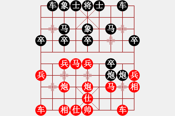 象棋棋譜圖片：2022.2.5.4中級(jí)場(chǎng)后勝七路馬 - 步數(shù)：20 