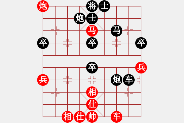 象棋棋譜圖片：2022.2.5.4中級(jí)場(chǎng)后勝七路馬 - 步數(shù)：60 