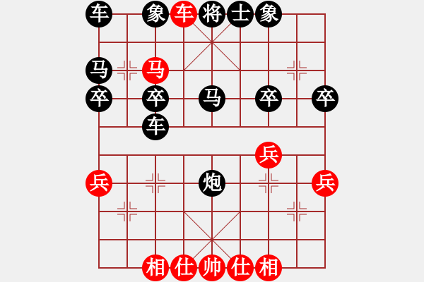 象棋棋譜圖片：5.弈童班主【7-2】（先勝）年逾不惑【7-1】 - 步數(shù)：31 