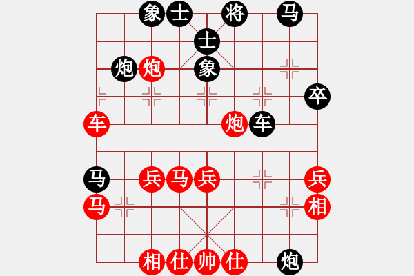 象棋棋譜圖片：macdddd(7段)-負(fù)-沙漠狐(4段) - 步數(shù)：50 