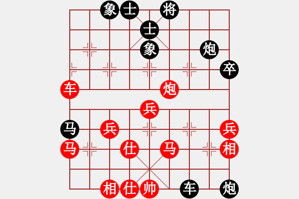 象棋棋譜圖片：macdddd(7段)-負(fù)-沙漠狐(4段) - 步數(shù)：60 