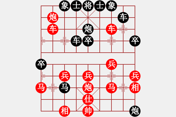 象棋棋譜圖片：秦勁松         先負(fù) 才溢           - 步數(shù)：42 