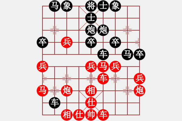 象棋棋譜圖片：248;o 206; 229; 203; 196; - 步數(shù)：40 