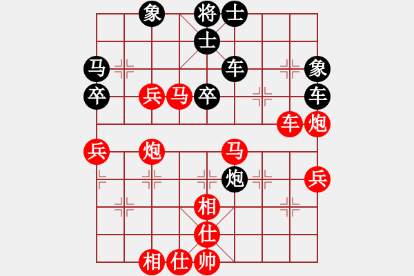 象棋棋譜圖片：248;o 206; 229; 203; 196; - 步數(shù)：60 