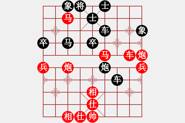 象棋棋譜圖片：248;o 206; 229; 203; 196; - 步數(shù)：70 