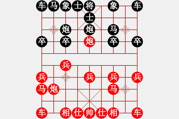 象棋棋譜圖片：2.3.26 VS XF4.XQF - 步數(shù)：10 