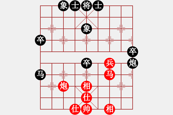 象棋棋譜圖片：Richard W[245659365] -VS- 托度秋星[406710561]中局ok - 步數(shù)：60 