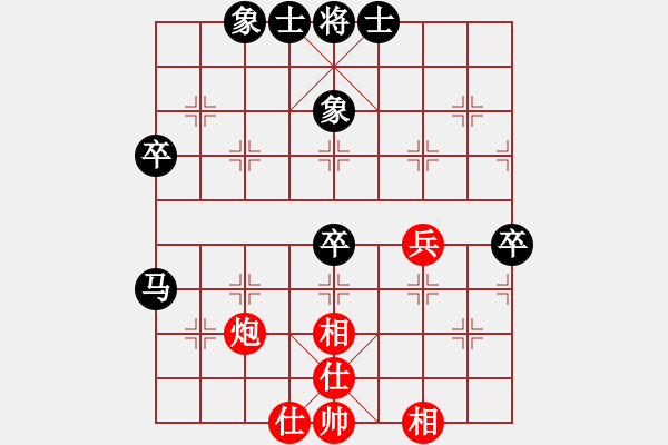 象棋棋譜圖片：Richard W[245659365] -VS- 托度秋星[406710561]中局ok - 步數(shù)：62 