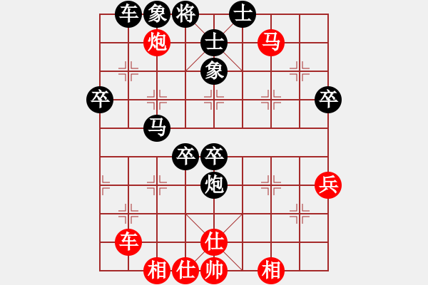 象棋棋譜圖片：猛虎(1段)-負(fù)-悟到得到(3段) - 步數(shù)：60 