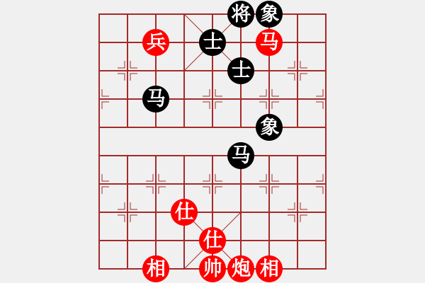 象棋棋谱图片：将神传说(5段)-负-云中阁(3段) 五八炮互进三兵对屏风马 红左边马对黑上士 - 步数：120 
