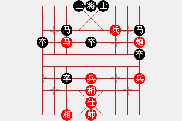 象棋棋譜圖片：霸王別姬先勝日出 - 步數(shù)：60 