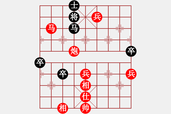 象棋棋譜圖片：霸王別姬先勝日出 - 步數(shù)：89 