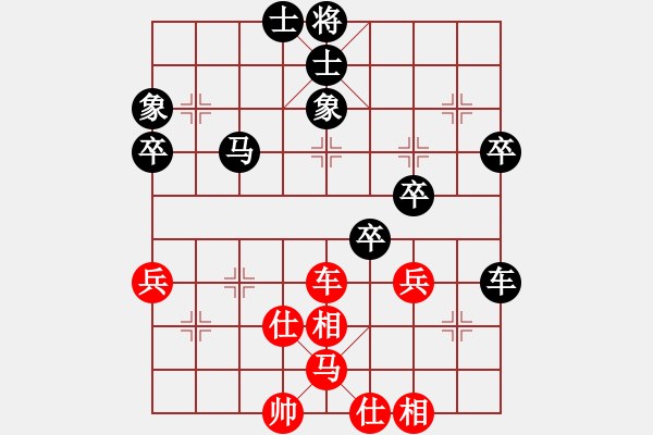 象棋棋譜圖片：第三輪4臺朔州宋志明先負陽泉張耀 - 步數(shù)：60 