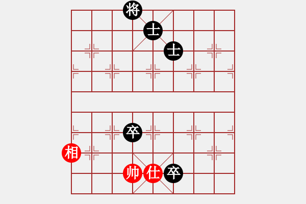 象棋棋譜圖片：飛相對(duì)黑3路炮（和棋） - 步數(shù)：170 