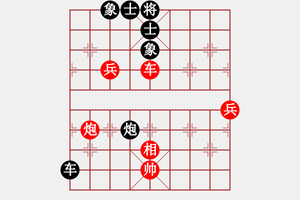 象棋棋譜圖片：第五屆周莊杯16進8第一局：李雪松VS苗利明 - 步數(shù)：120 