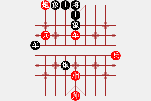 象棋棋譜圖片：第五屆周莊杯16進8第一局：李雪松VS苗利明 - 步數(shù)：130 