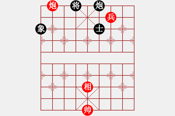 象棋棋譜圖片：第五屆周莊杯16進8第一局：李雪松VS苗利明 - 步數(shù)：170 