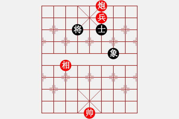 象棋棋譜圖片：第五屆周莊杯16進8第一局：李雪松VS苗利明 - 步數(shù)：180 