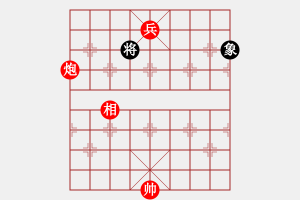 象棋棋譜圖片：第五屆周莊杯16進8第一局：李雪松VS苗利明 - 步數(shù)：187 