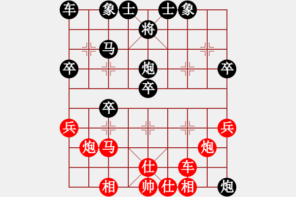 象棋棋譜圖片：清澈(6段)-勝-天地戰(zhàn)斧(9段) - 步數(shù)：40 