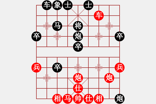 象棋棋譜圖片：清澈(6段)-勝-天地戰(zhàn)斧(9段) - 步數(shù)：47 