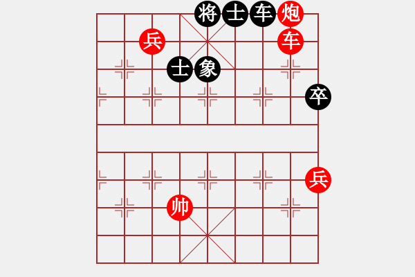 象棋棋譜圖片：西白虎(月將)-勝-綽號無名(3段) - 步數(shù)：100 