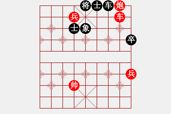 象棋棋譜圖片：西白虎(月將)-勝-綽號無名(3段) - 步數(shù)：101 