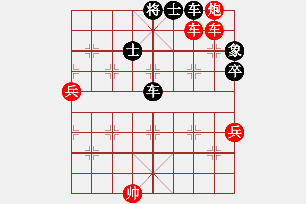 象棋棋譜圖片：西白虎(月將)-勝-綽號無名(3段) - 步數(shù)：80 