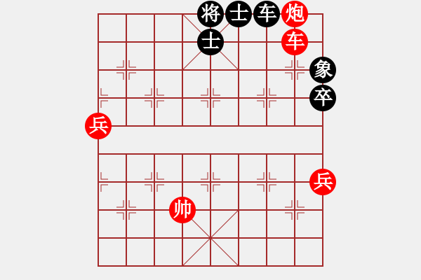 象棋棋譜圖片：西白虎(月將)-勝-綽號無名(3段) - 步數(shù)：90 