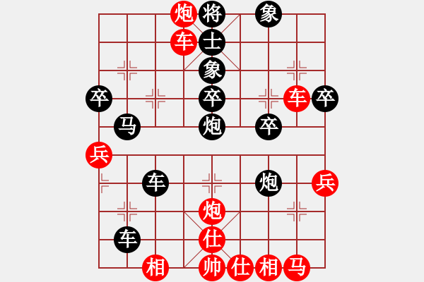 象棋棋譜圖片：海南小帥哥(7段)-負(fù)-江油指甲刀(4段) - 步數(shù)：60 