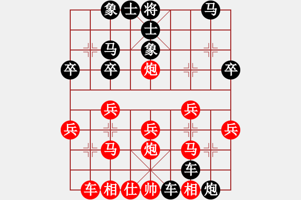 象棋棋譜圖片：1321局 B00- 中炮局-天天Ai1-1(先負(fù))小蟲引擎23層 - 步數(shù)：34 