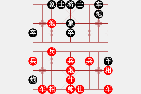 象棋棋譜圖片：父子對(duì)戰(zhàn)：不抽炮好局痛失 - 步數(shù)：40 