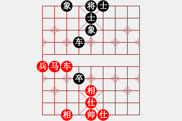 象棋棋谱图片：江西瑞昌队 黎德志 和 广东碧桂园队 许国义 - 步数：100 